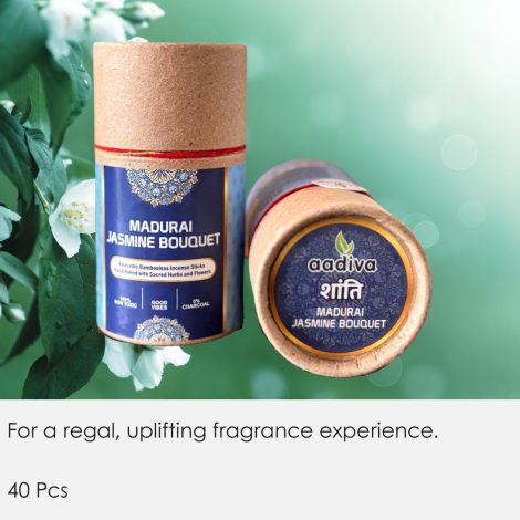 MADHURAI JASMINE  INCENSE