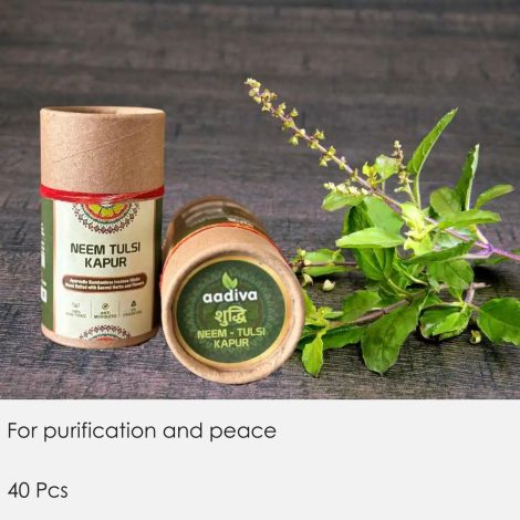 NEEM TULSI KAPUR INCENSE